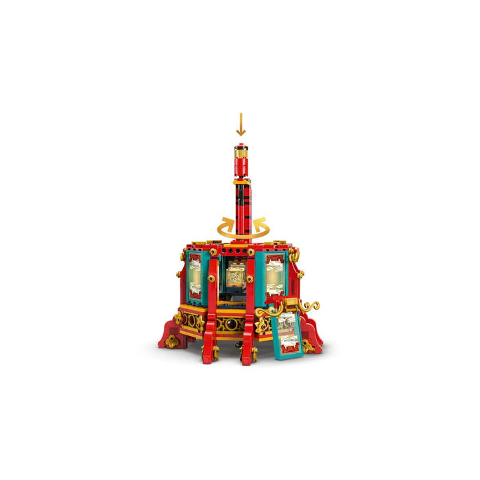 LEGO Lanterna Tradizionale Cinese - 80116