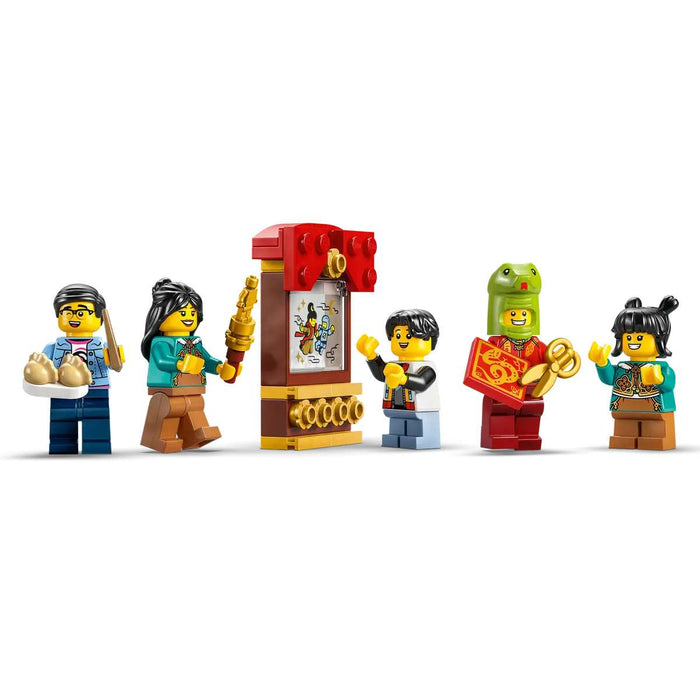 LEGO Lanterna Tradizionale Cinese - 80116
