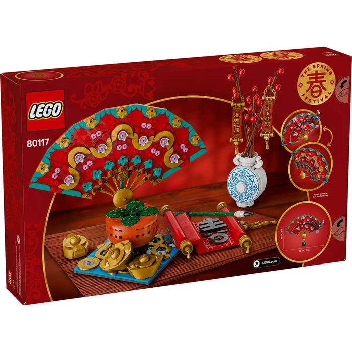 LEGO Buona Fortuna - 80117