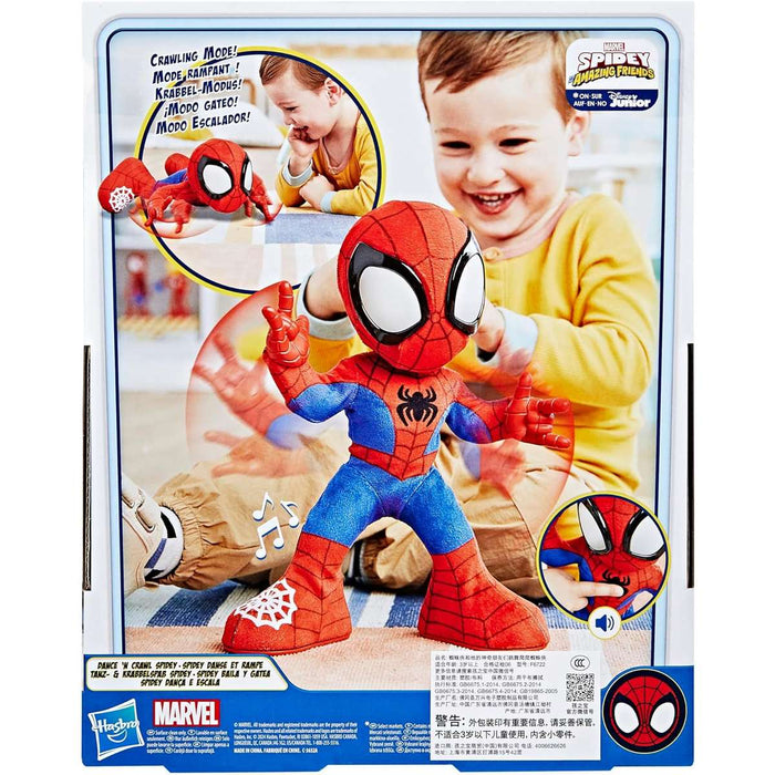 HASBRO Spidey Balla E Gattona - F67225L00