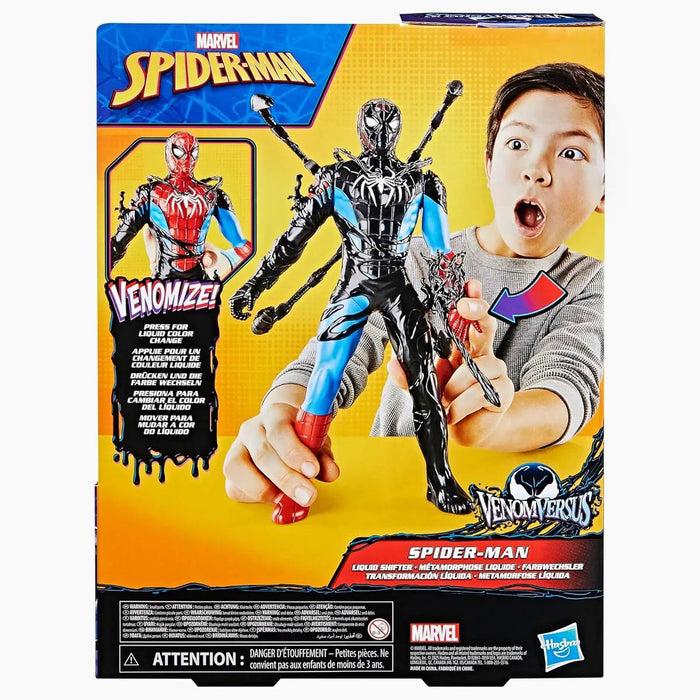 HASBRO Spiderman Venomversus - G07285L0