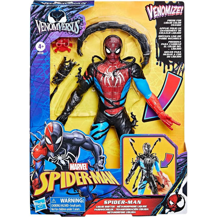 HASBRO Spiderman Venomversus - G07285L0