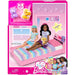 MATTEL La Mia Prima Barbie Playset Servizio Da Tè - HMM64