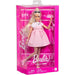 MATTEL Barbie Fashionista Deluxe Style - HYV27