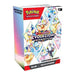 GAMEVISION Pokemon Scarlatto & Violetto: Evoluzioni Prismatiche Bundle 6 Buste - CARPK10119-I