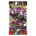 GAMEVISION Pokemon Megaevoluzione Buio Pesto Busta