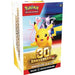 GAMEVISION Pokemon 30Th Anniversario Bundle 6 Buste