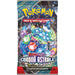 GAMEVISION Gamevision Pokemon Scarlatto E Violetto - Corona Astrale 1 Bustina Con 10 Carte - CARPK60553-I