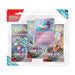GAMEVISION Gamevision Pokemon Scarlatto & Violetto: Corona Astrale Blister Latias - CARPK60556-I