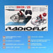 ODS Veicolo Moto Space Biker Radiocomandato - 40050