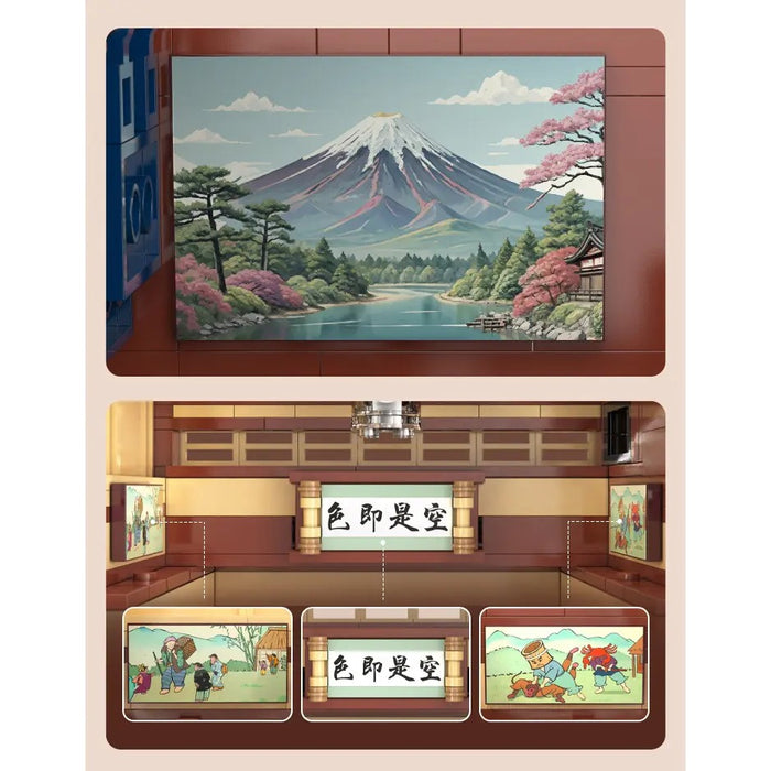 CADA Japanese Bathhouse - 1249 Pezzi