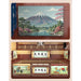 CADA Japanese Bathhouse - 1249 Pezzi
