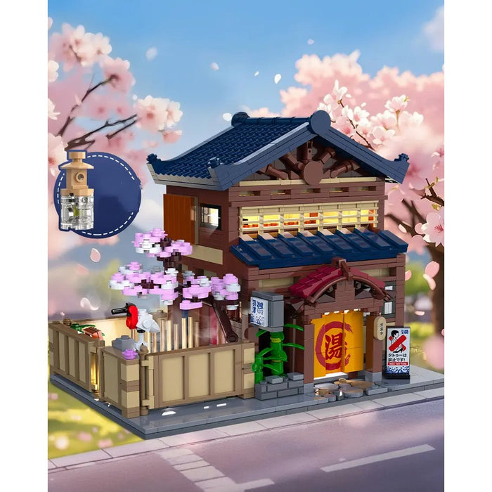 CADA Japanese Bathhouse - 1249 Pezzi