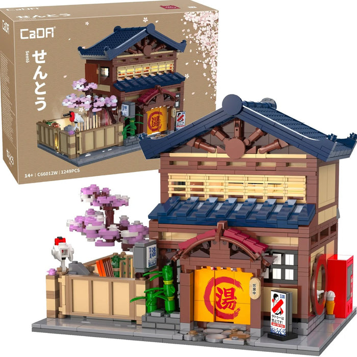 CADA Japanese Bathhouse - 1249 Pezzi