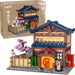 CADA Japanese Bathhouse - 1249 Pezzi
