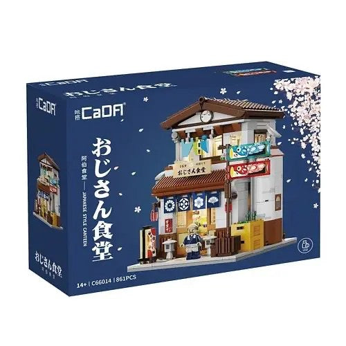 CADA Japanese Style Canteen - 861 Pezzi