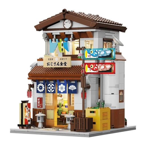 CADA Japanese Style Canteen - 861 Pezzi