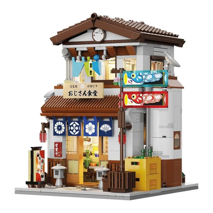 CADA Japanese Style Canteen - 861 Pezzi