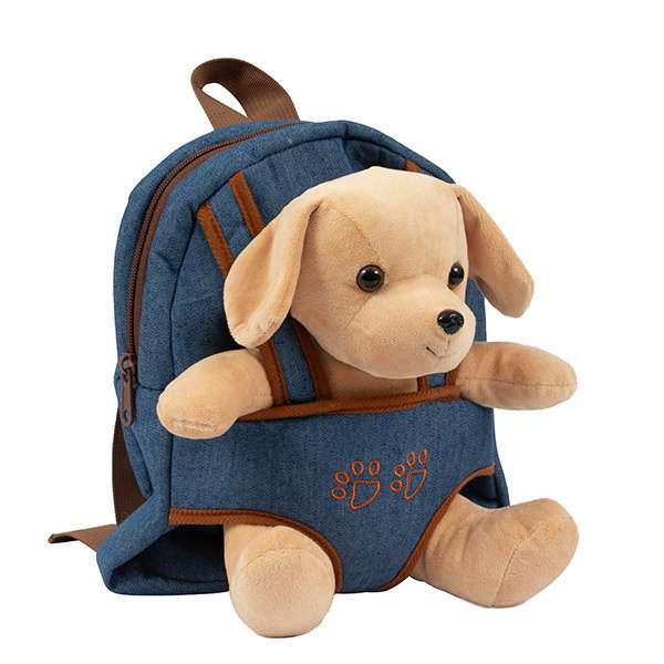 GIOCHERIA Zainetto Con Cagnolino - GGI240143