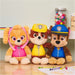 SPIN MASTER Gund Paw Take A Long Rubble - 6069436