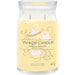YANKEE CANDLE Giara Grande Signature Vanilla Cupcake - 1629969E