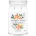 YANKEE CANDLE Giara Grande White Spruce & Grapefruit - 1629992E