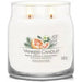 YANKEE CANDLE Giara Media White Spruce & Grapefruit - 1630026E