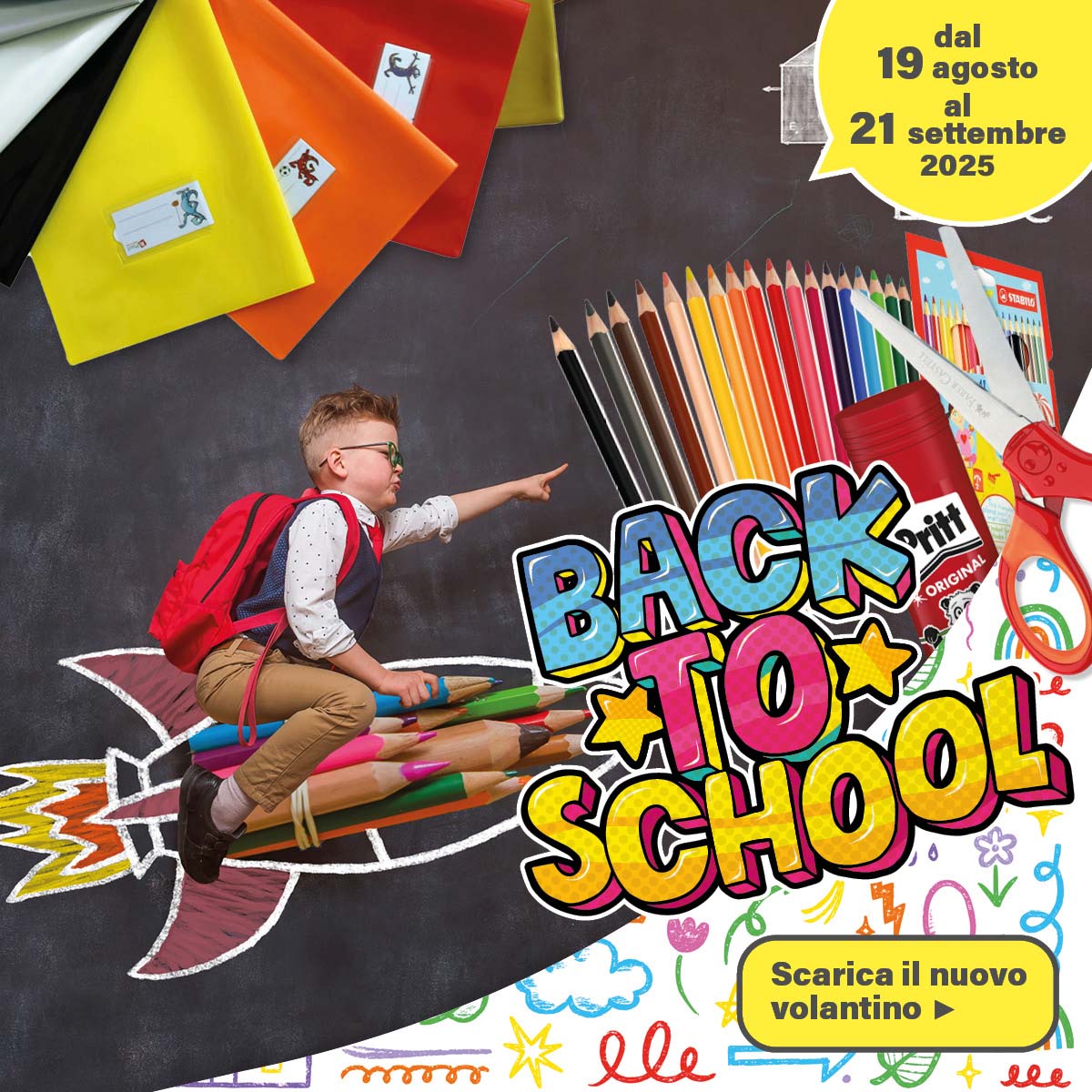 Back to School 2025