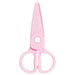 ARDA Forbici Pluto - Cm. 13 - FA1201