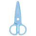 ARDA Forbici Pluto - Cm. 13 - FA1201
