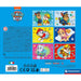 CLEMENTONI Cubi 12 Pezzi Paw Patrol - 45008