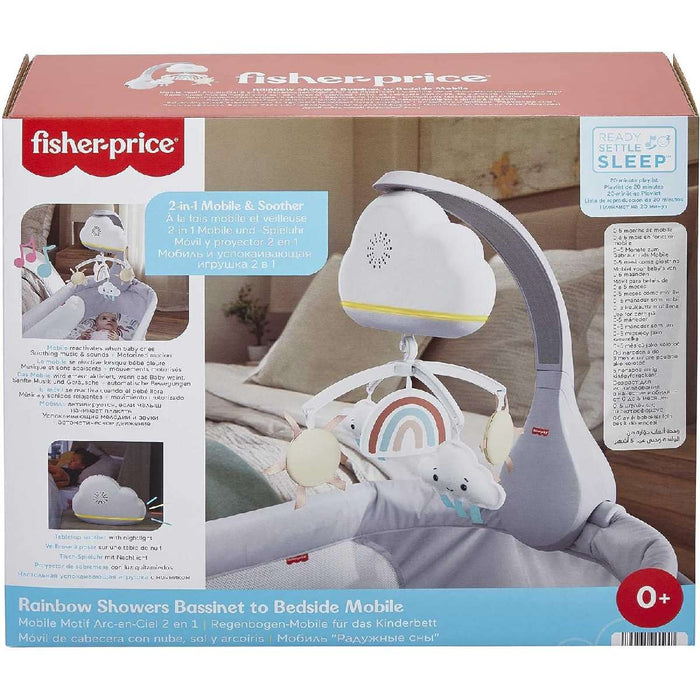 FISHER PRICE Giostrina Dolce Arcobaleno - HBP40