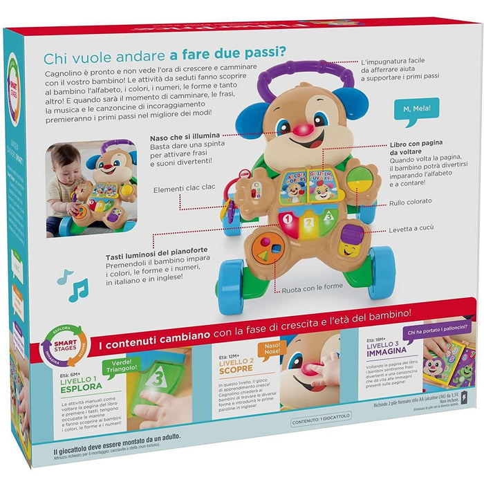 FISHER PRICE Cagnolino Primi Passi 2022 - HHX15