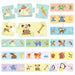 HEADU Flashcards Tactile Montessori - IT20058