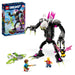 LEGO Il Mostro Gabbia Custode Oscuro - 71455