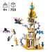 LEGO La Torre Di Sandman - 71477
