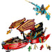 LEGO Il Vascello Del Destino - Corsa Contro Il Tempo - 71797