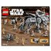 LEGO Walker At-Te - 75337
