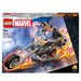 LEGO Marvel Avengers Mech E Moto Di Ghost Rider - 76245