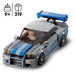 LEGO 2 Fast 2 Furious Nissan Skyline Gt-R (R34) - 76917