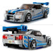LEGO 2 Fast 2 Furious Nissan Skyline Gt-R (R34) - 76917
