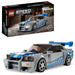 LEGO 2 Fast 2 Furious Nissan Skyline Gt-R (R34) - 76917