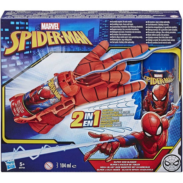 HASBRO Spiderman Guanto Spararagnatele 2 In 1 - B9764EM0