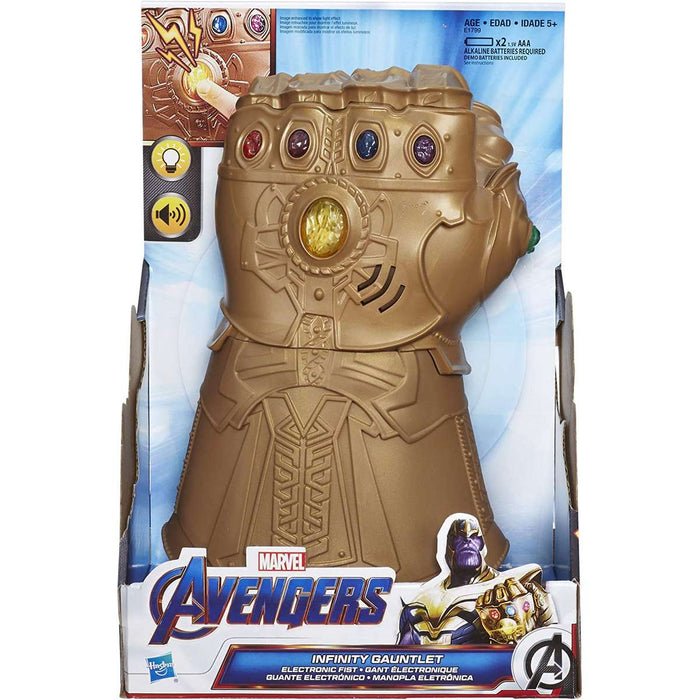 HASBRO Avengers Guanto Elettronico - E1799