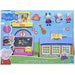 HASBRO Peppa Pig La Scuola Playset - F2166