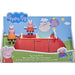 HASBRO Automobile Famiglia Peppa Pig - F21845L0