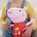 HASBRO Peppa Pig Canta Con Peppa - F21875I0