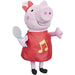 HASBRO Peppa Pig Canta Con Peppa - F21875I0