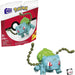 MATTEL Mega Construx Bulbasaur - GVK83