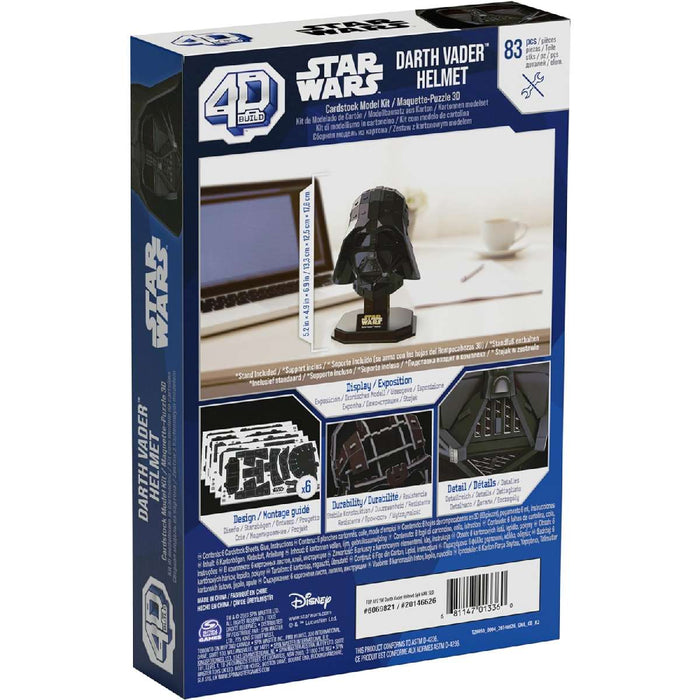 SPIN MASTER Puzzle 4D Star Wars Maschera Di Darth Vader - 6069821